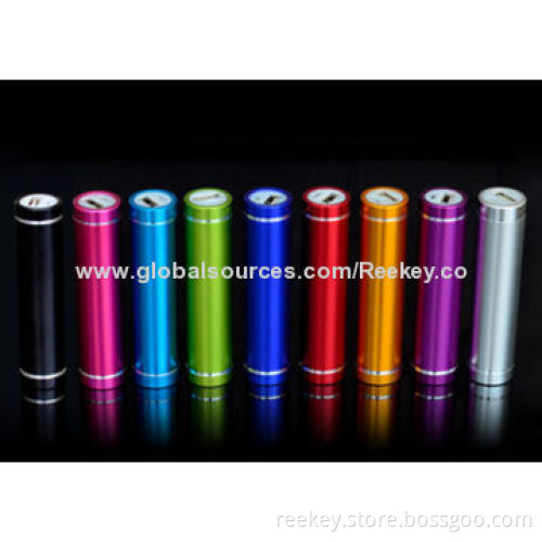 2,600mAh Cylinder Gift Power Banks